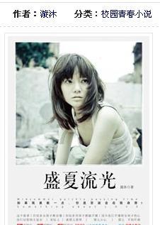 僵尸敲方块