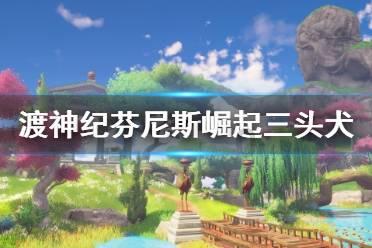 小小忍者疾风传