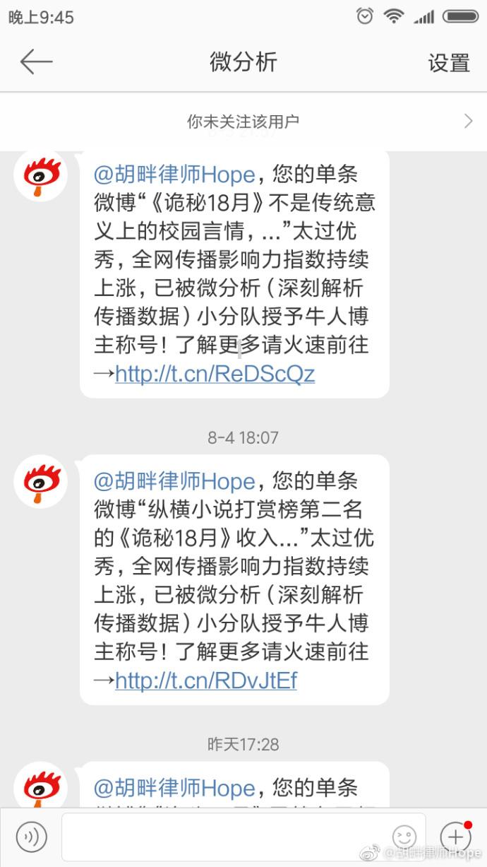 逃离空旷大街