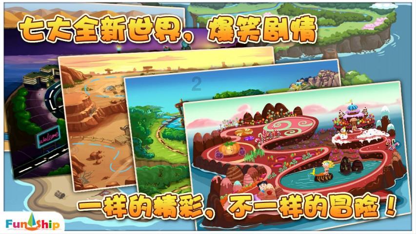晋中九部门联合发文加强民办中小学校监督管理