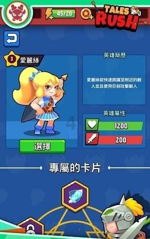 女网友凌晨“奔现”偷走10万元财物被抓获
