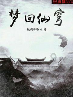 四川为什么不叫三川或五川?