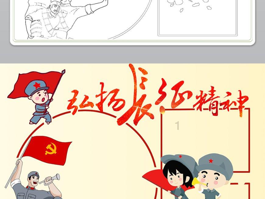 为什么企业单位人员的公积金，比机关事业单位人员少很多？游戏画面