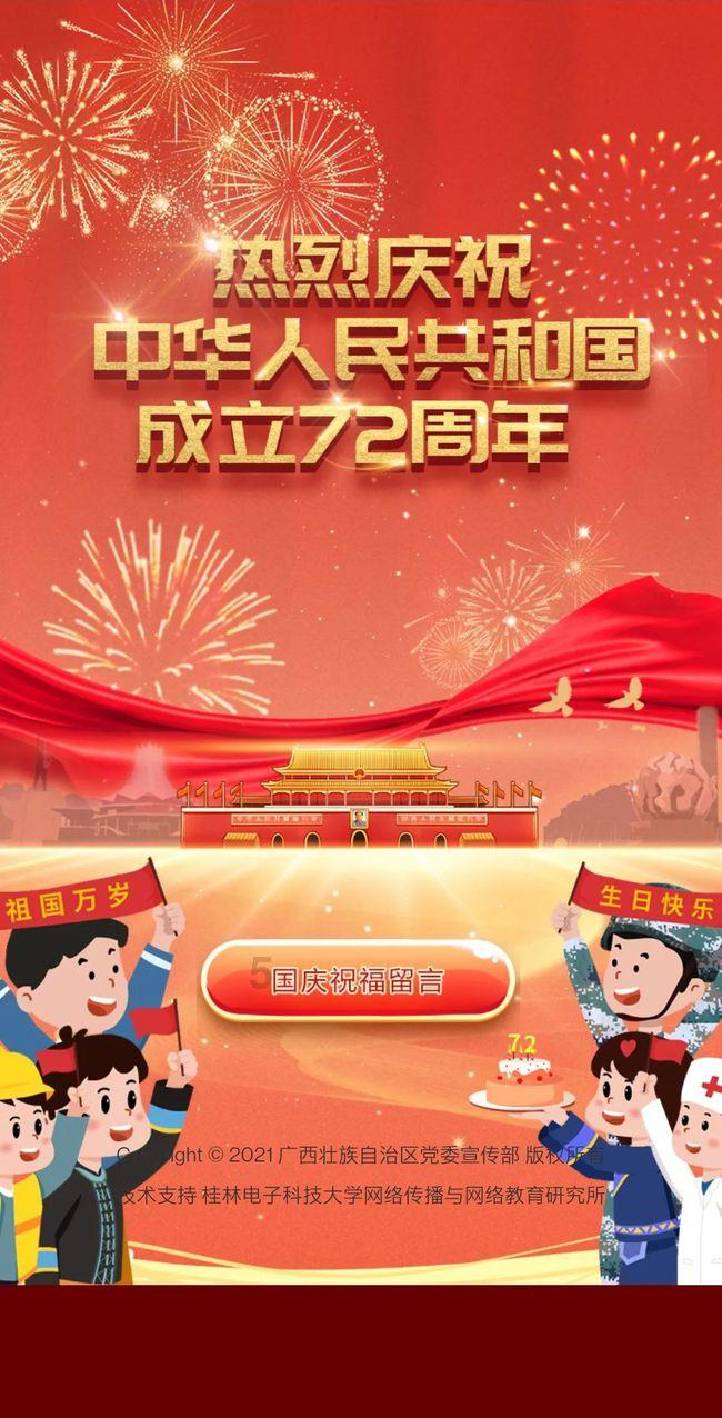 以案为鉴警钟长鸣 持之以恒正风肃纪 云南省五华监狱召开2024年第一次警示教育大会