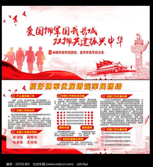 这家烧鸡作坊真壮观，每年只休息一天半，食客：三天不吃就馋得慌