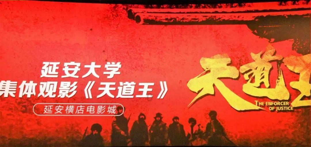 英雄就是我