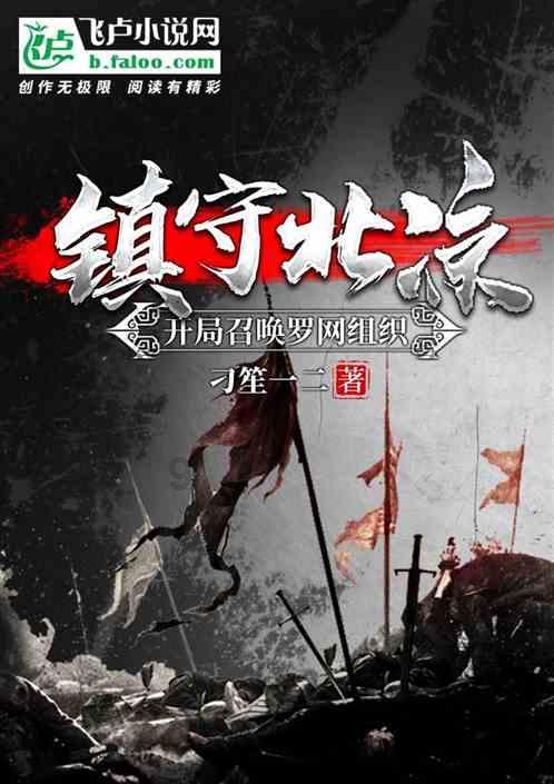 芭比一字肩