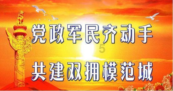 星际殖民2