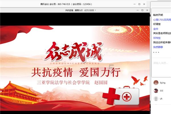 组装机械警暴龙2