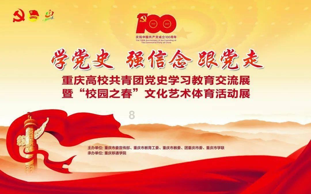 新春走基层 | 地铁服务再提升 温暖乘客回家路