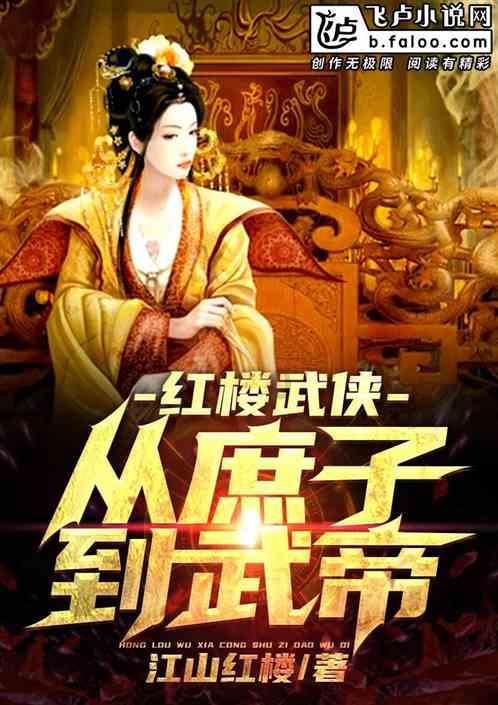 47岁李冰冰依旧美艳动人,时尚穿搭与保养秘诀大揭秘