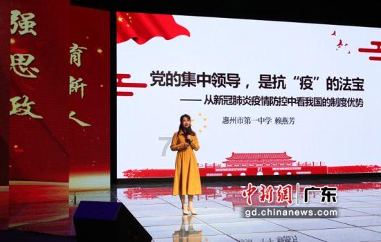 女生说自己黑，该如何幽默回答她呢？游戏画面