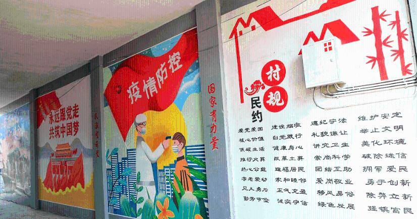 青春礼记