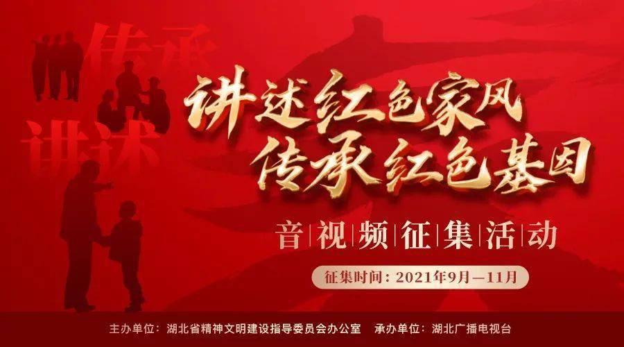 探索神秘房间
