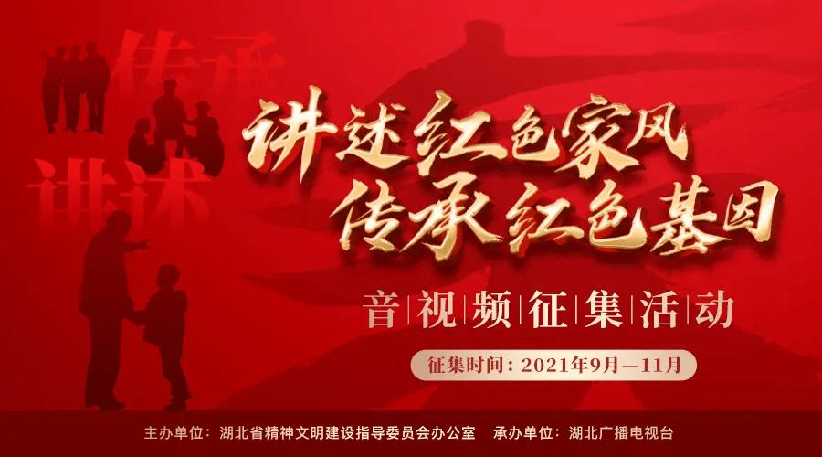 三国志12