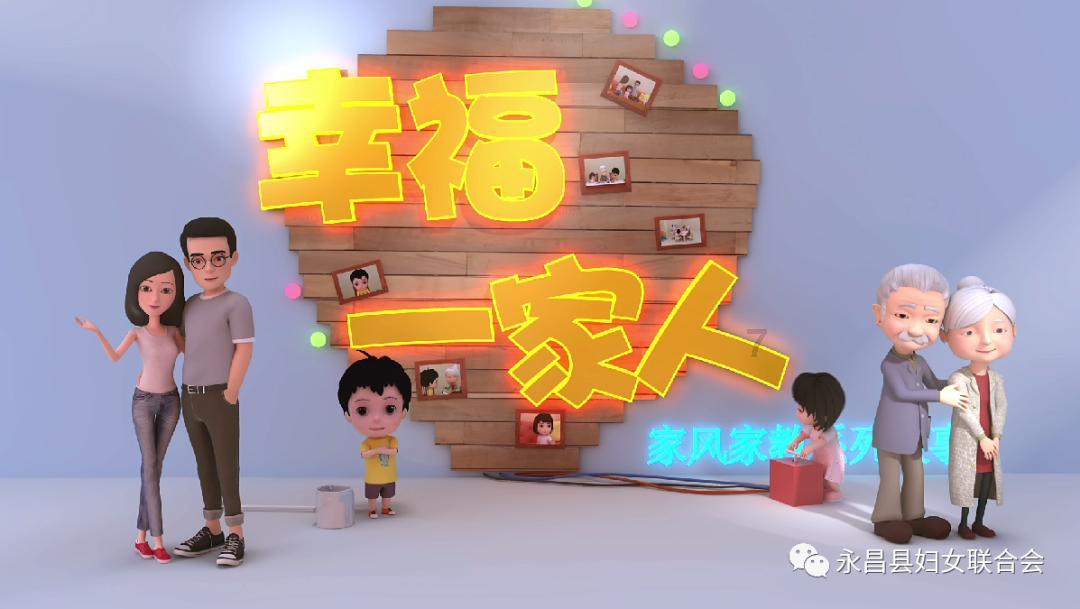 丛林森林逃生