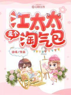 提手旁的停止的止组词游戏画面