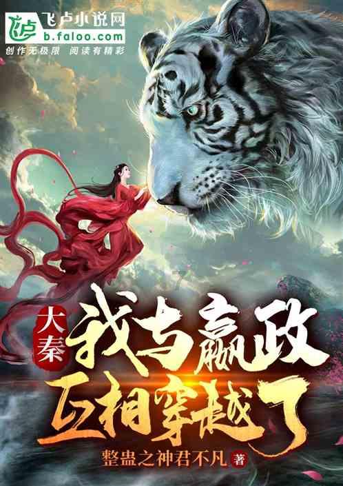 燃烧吧大脑免广告最新版
